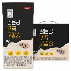 완전두유 검은콩 17곡 고칼슘, 190ml, 20개