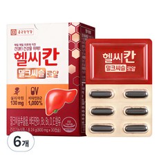 종근당건강 헬씨칸 로얄 밀크시슬, 30정, 6개