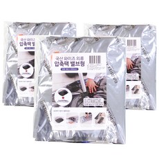 네이쳐리빙 와이즈 의류 압축 밸브형 중