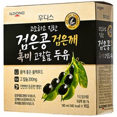 일동후디스 고소하고 진한 검은콩 검은깨 흑미 고칼슘 두유 리뷰후기