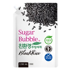 슈가버블 친환경 흑미 주방세제 리뷰후기