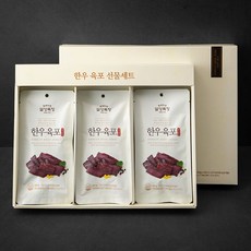 설설목장 명품 육포 선물세트