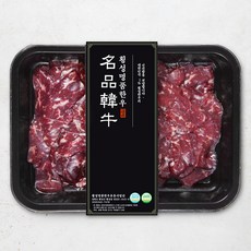 횡성한우 불고기용