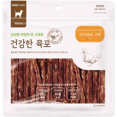 굿데이 건강한육포 반려견간식 300g 오리가슴살 스틱 1개