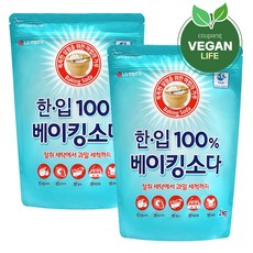 한입 100% 베이킹소다, 2kg, 2개