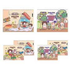 아트모아 뉴 스케치북
