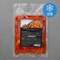 맛있는 녀석들 제주 흑돼지 두루치기 리뷰후기
