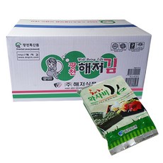 광천해저김 와사비 김 리뷰후기