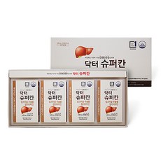 에이치엘사이언스 간건강에 좋은 밀크씨슬 닥터슈퍼칸 4박스 리뷰후기