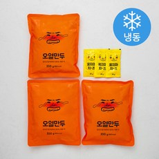 해화당 오열만두 울지마 치즈 소스 리뷰후기