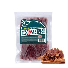 네츄럴이엑스 국내산 강아지 츄 간식 링 S 리뷰후기