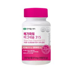 한미헬스 메가파워 마그네슘 315 비타민 4종