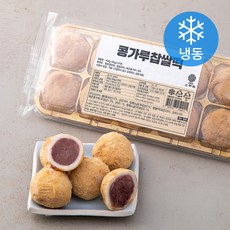 소부당 콩가루 찹쌀떡 리뷰후기