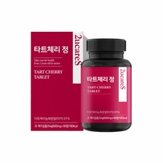 이유케어스 타트체리 정 리뷰후기