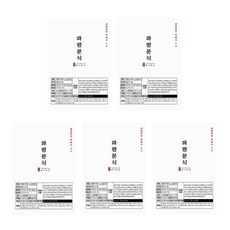 파평분식 떡볶이 소스 분말 얼얼한맛 리뷰 후기