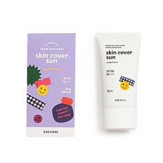 도앤다스 스킨 커버 선크림 SPF50 PA 리뷰후기