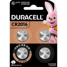 듀라셀 리튬 코인 건전지 CR2016 1개 4개입