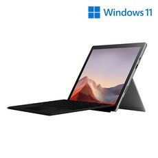 마이크로소프트 2020 Surface ro7 123 지문인식 블랙 타입커버