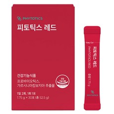 피토틱스 레드 가르시니아, 52.5g, 1개