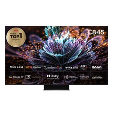 TCL 4K Mini LED 안드로이드11 TV, 165cm(65인치), 65C845, 벽걸이형, 방문설치