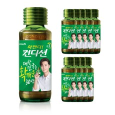컨디션 헛개 10병 리뷰후기