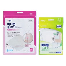 아텍스 메디랩 콜로이드 밴드 메디랩 드레싱 멸균거즈밴드 화이트 중형