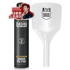 다슈 포 맨 프리미엄 밤부 핀 헤어스프레이 씨쓰루 페이스 커버 투명 리뷰후기