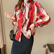 포플러앤씨 벨러퍼 셔츠