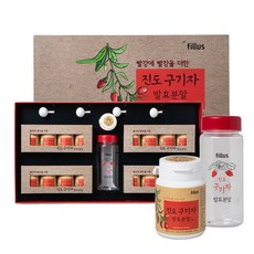 필러스 진도 구기자 발효분말 물병 리뷰후기