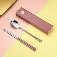 브릴리홈 휴대용 수저 케이스