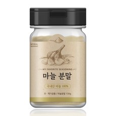 짭짤한인생 국내산 마늘분말 /천연 조미료 분말 가루 리뷰후기