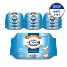 크리넥스 마이비데 50매x 리뷰 후기