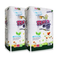 해뜨는집 땡큐 15M 3겹 x2개 리뷰후기