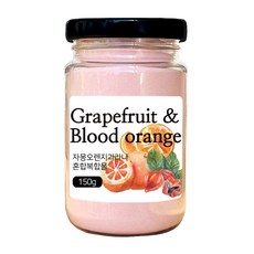 좋은아침 자몽 오렌지 복합물 추출물 가루 과라나 분말 리뷰후기