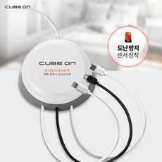 큐브온케이블 교체 모텔 텔용 업소용 리뷰 후기