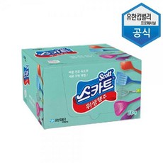 스카트 위생 행주 50매 그린 428705 리뷰후기