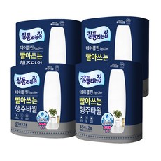잘풀리는집 빨아쓰는 행주타올 65매 리뷰 후기