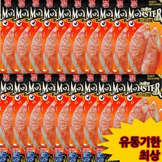 한성 몬스터크랩 18개 크래미 맛살