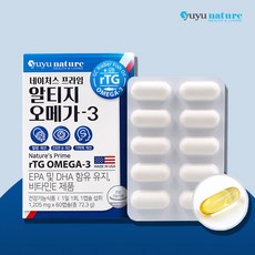 네이처스 프라임 알티지 rT 오메가3 60캡슐