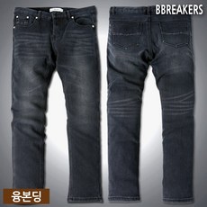 비브레이커스 겨울 융털 기모 본딩 스판슬림핏 데님 청바지