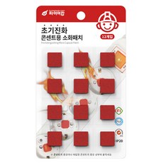 파이어캅 콘센트 타입 부착형 소화 패치 리뷰후기