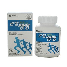 종근당건강 관절쌩쌩 6개월 연골 관절생생 글루코사민 리뷰후기