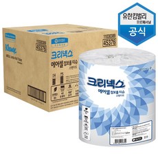 크리넥스 에어셀 점보 x 1박스 45376 리뷰후기