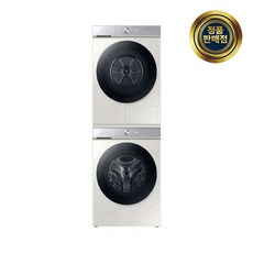 삼성전자 비스포크 세트 WF21A9400KE+DV17A9720BE 세탁건조기 삼성기사님 친절설치