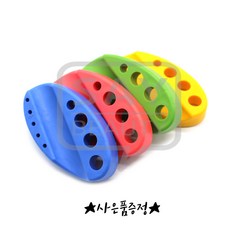 타원형실리콘홀더 색소컵머신거치대 색상랜덤발송 리뷰 후기