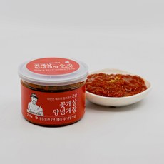 셰프의장 국내산 최인선 셰프의 꽃게순살과 양념사용 꽃게살게장양념 리뷰후기
