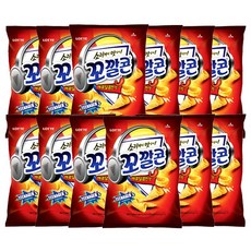 롯데제과 꼬깔콘 매콤달콤한맛 리뷰후기