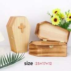 십자형 기독교 메모리얼 원목보관함 유골함 반려동물 추모함, 옵션2, 1개