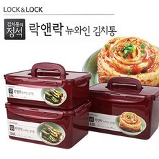 1~2포기용 김치통/2.6~4.5L/김치냉장고겸용/밀폐용기 03. 4.5L(김치2포기)/HPL827WN 1개