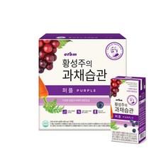 이롬 황성주 과채습관 퍼플 혼합주스 리뷰후기